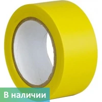 Лента для маркировки