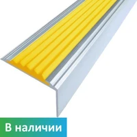 Угол на ступени с 1 резиновой вставкой