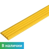 Резиновая противоскользящая самоклеющаяся лента