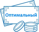 Комплект "Оптимальный". Почти все, что нужно каждой организации по Доступной среде 8094