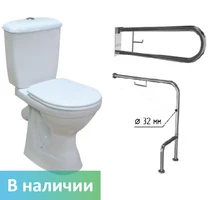 Унитаз компакт для инвалидов с двумя поручнями