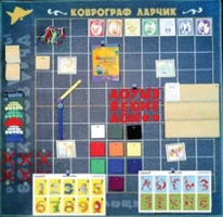 Комплект универсальный «Коврограф Ларчик» 8225