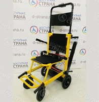 Эвакуационный лестничный стул (кресло) с электроприводом 2556