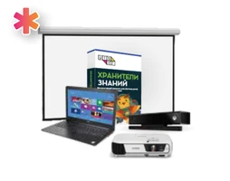 Интерактивный программно-аппаратный комплекс UTSMove Standard UTS4795