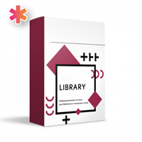 Программное обеспечение для библиотек и читальных залов Library