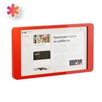 Киоск информационный настенный сенсорный Wall 55" Wall-55
