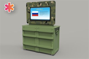 Комплекс гражданско-патриотического воспитания «АВК Юнкер-2»