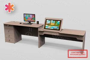 Коррекционный стол психолога-дефектолога DUO (возраст 3-10 лет) АВК7206