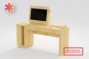Стол психолога-дефектолога  «Гармония» Edu» (возраст 3-10 лет) АВК7210