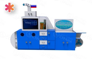 Профессиональный интерактивный коррекционно-развивающий комплекс Логопедическая Подводная Лодка Logo40 АВК7226