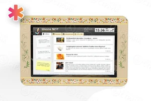 Интерактивное расписание учебного учреждения АВК7244
