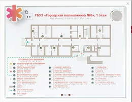 Тактильно-звуковая мнемосхема 820х620 в комплекте с вертикальной стойкой (Полная комплектация) ИА73879