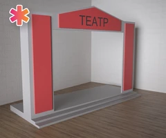 Детский набор «Сцена» ИН7245
