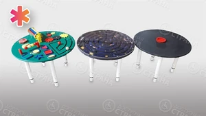 Набор  дидактических столов («Занятный», «Космический», «Меловой») ПР24208