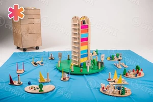 Игровой набор "Королевство чисел" ПР4118