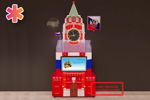 Интерактивный комплекс гражданско-патриотического воспитания «Кремль» АВК8248