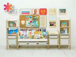 Большой уголок патриотического воспитания в группе ДОУ - «Родина моя» АЛМ8259