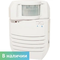 Звуковой маяк-информатор А200 общий вид