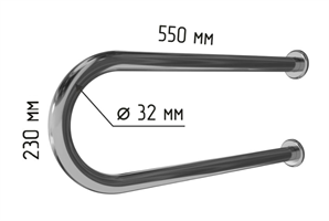 Поручень для раковины двухопорный 550мм Ø 32 8071-550