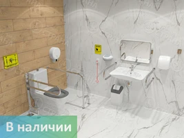 Полный комплект оборудования для санузла с унитазом повышенного комфорта по ГОСТ (для хрупких стен) 8120