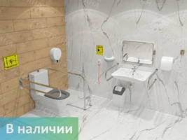 Полный комплект оборудования для санузла с унитазом повышенного комфорта по ГОСТ (центральное расположение унитаза) 8121