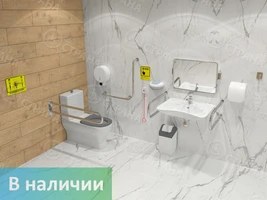 Полный комплект оборудования для санузла с унитазом повышенного комфорта по ГОСТ (угловое расположение унитаза) 8118