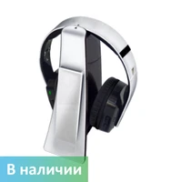 Усиленная гарнитура для слабослышащих