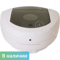 Сенсорный дозатор для людей общий вид