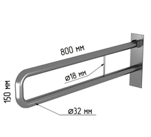 Поручень для туалета настенный откидной без бумагодержателя по ГОСТ 800x150 мм Ø 32 3207-150