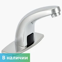Сенсорный смеситель с термостатом для МГН