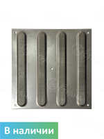 Тактильная плитка для помещений (нержавеющая сталь, 300х300х4 мм, продольные полосы)
