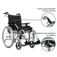 Кресло-коляска инвалидная c откидной спинкой  Риклайн 500
