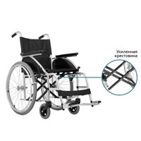 Кресло-коляска инвалидная базовая облегченная Базовая Лайт 150