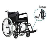 Кресло-коляска инвалидная Базовая 200