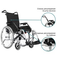 Кресло-коляска инвалидная c откидной спинкой Риклайн 300