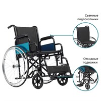 Кресло-коляска инвалидная Базовая 250