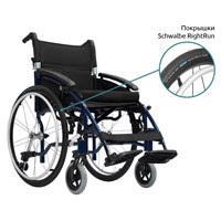 Кресло-коляска для инвалидов Деск 4000, литые колеса