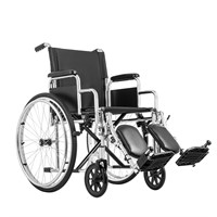 Кресло-коляска инвалидная Базовая 350
