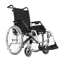 Инвалидная коляска Тренд 50