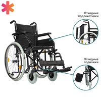 Кресло-коляска инвалидная Базовая 400