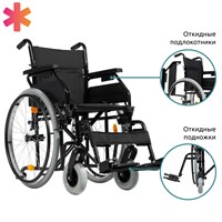 Кресло-коляска инвалидная Базовая 450
