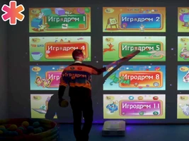 Многофункциональный мобильный интерактивный комплекс стена-пол 2 в 1 ИНП7895