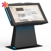 Сенсорный стол для школ, для музея DSTRANA LR Book 55" DSTRANA LR Book 55"