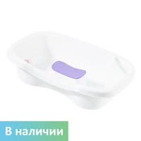 Ванночка для мытья головы DSTRANA