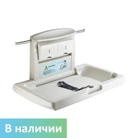 Откидной пеленальный столик