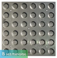 Тактильная плитка тротуарная, для помещений с высокой проходимостью крупным планом