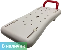 Сиденье для ванны