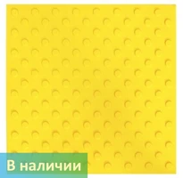 Тактильная плитка тротуарная