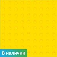 Тактильная плитка для помещений