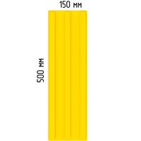 Тактильная плитка для помещений (ПВХ, 500х150х5 мм,  три продольные полосы) 2843